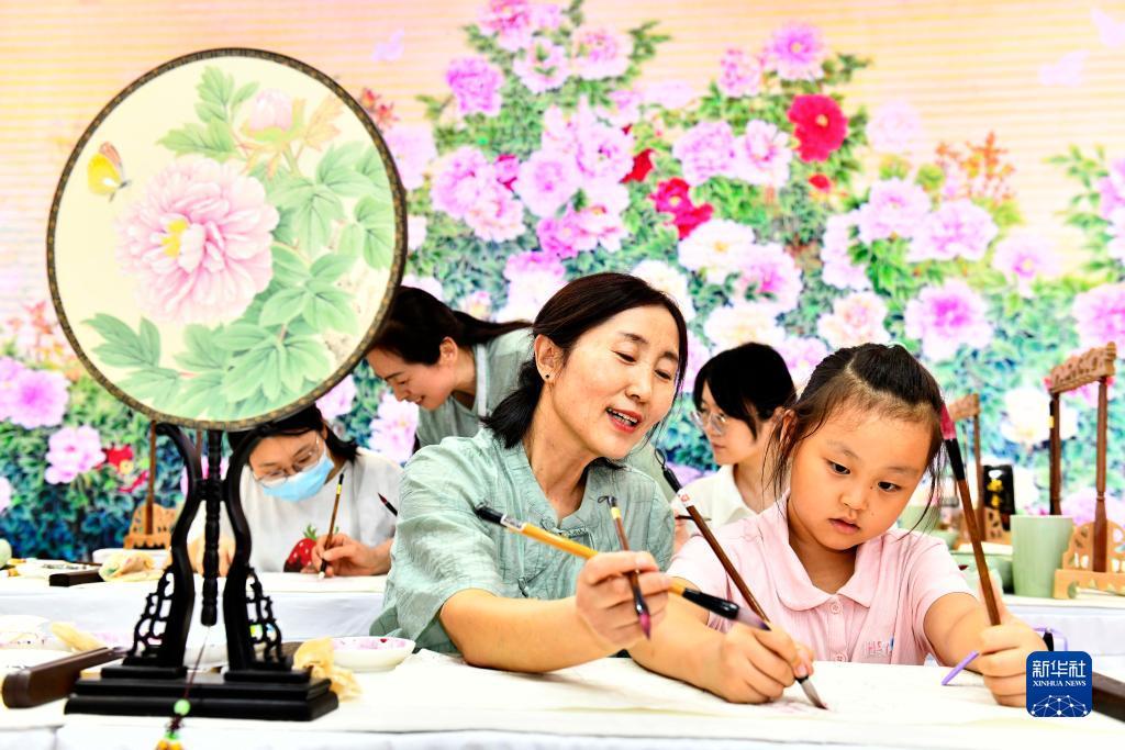 博宝评级